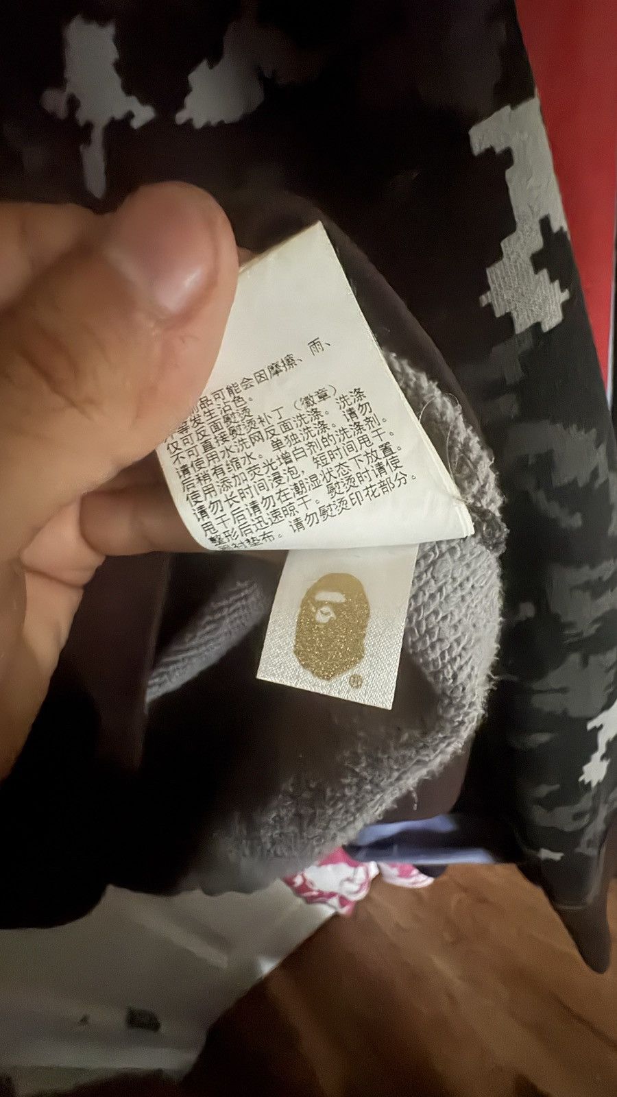 Bape BAPE Digital Camo Shark Wide Pullover Hoodie Size US M / EU 48-50 / 2 - 5 Thumbnail
