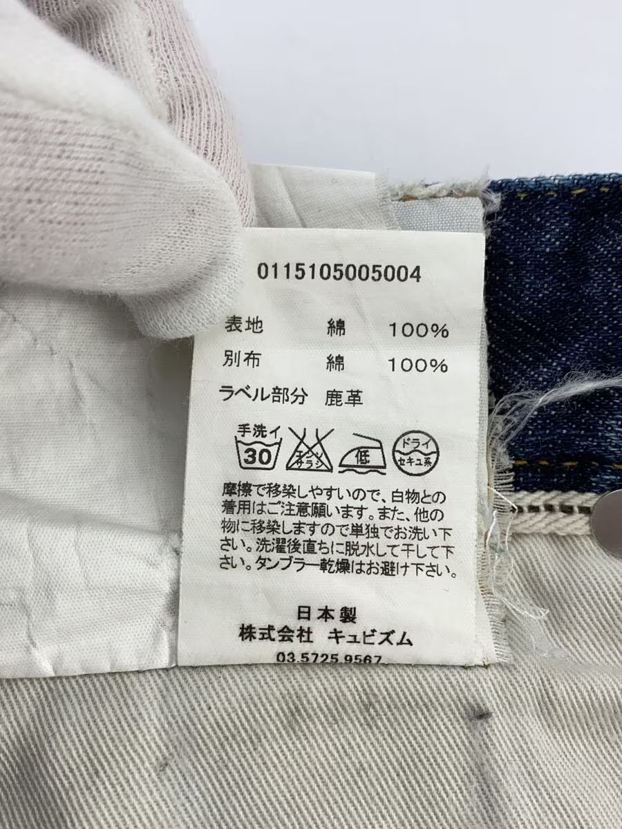 Visvim Straight Leg Denim Jeans Size US 30 / EU 46 - 9 Thumbnail