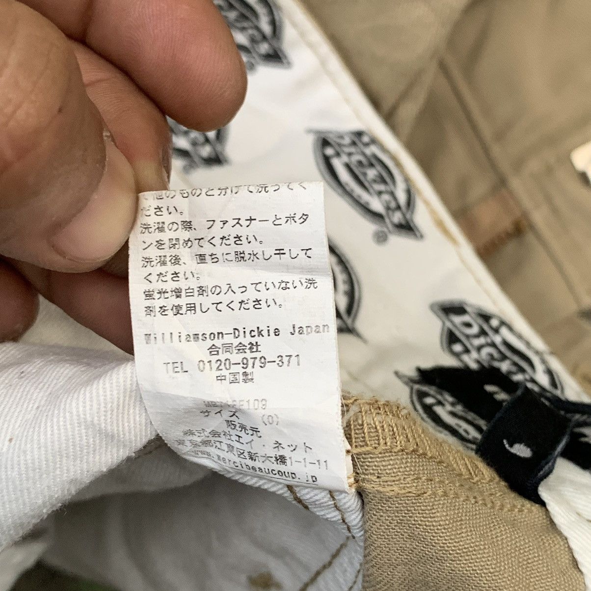 mercibeaucoup Mercibeaucoup X Dikies Workpants Size US 28 / EU 44 - 16 Thumbnail