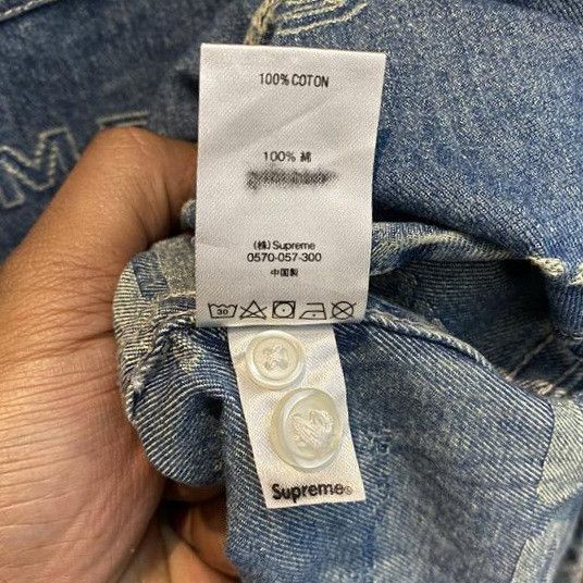 Supreme Supreme Dimensions Logo Denim Shirt FW19 | Grailed