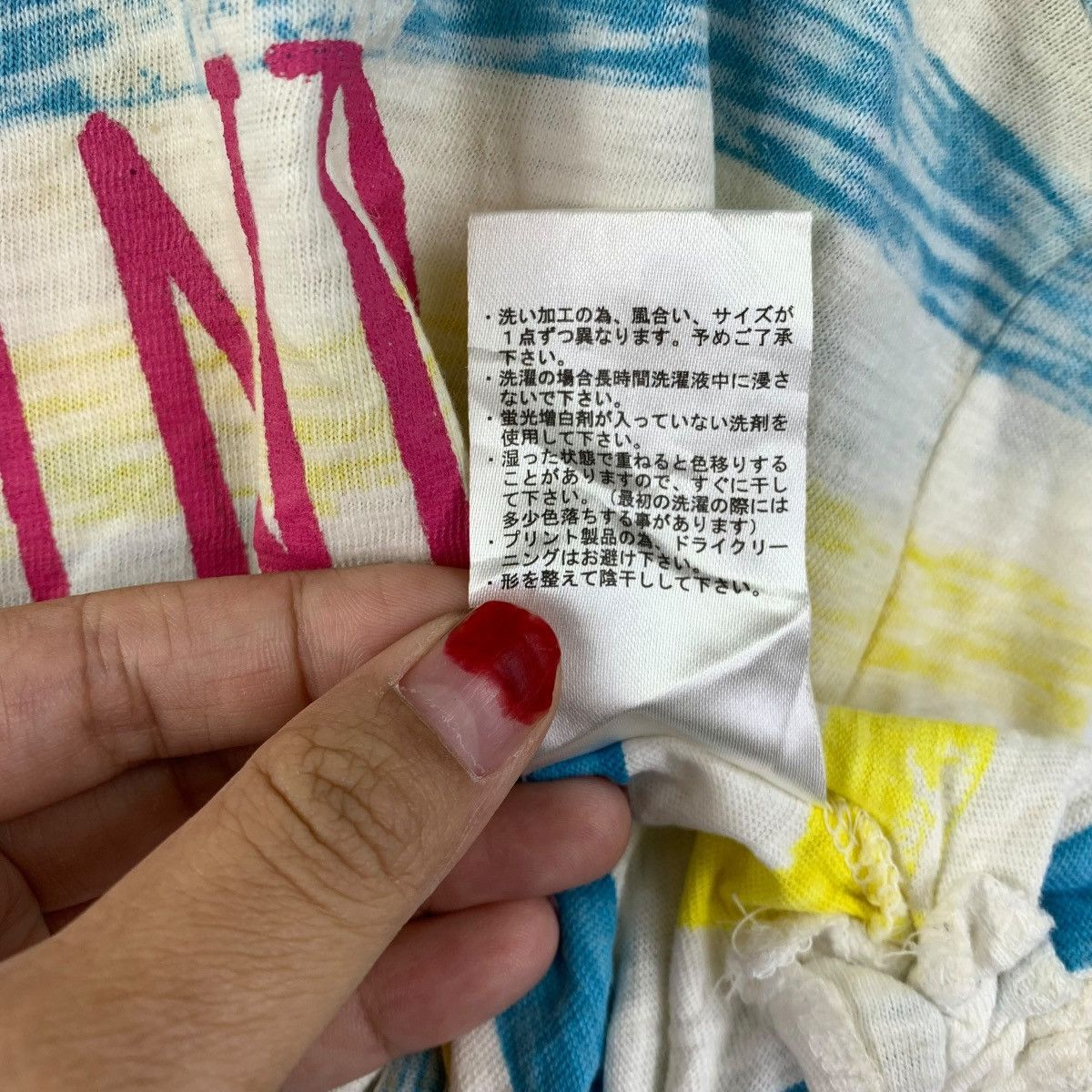 Vintage Roxy Beachwear Striped Tee Womens M Graphic Quote Shirt Size M / US 6-8 / IT 42-44 - 7 Thumbnail