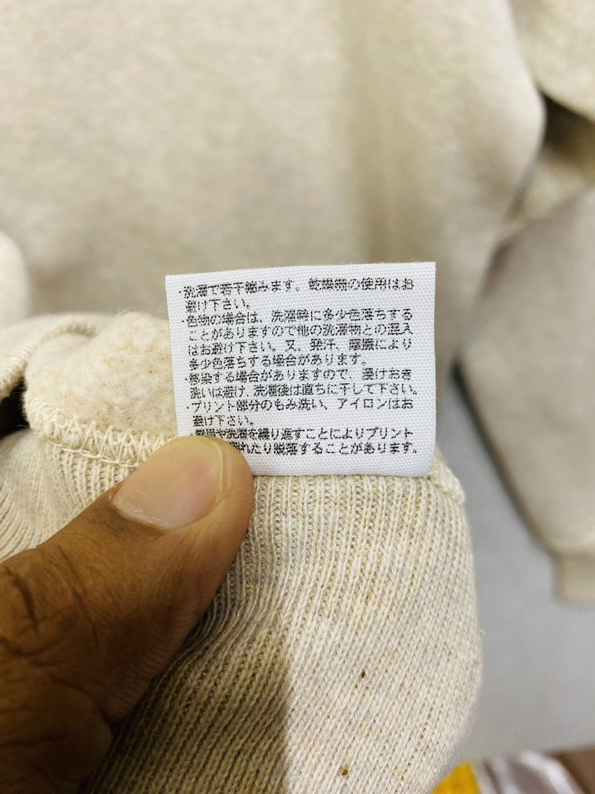 Warehouse & Co. Japanese Brand Warehouse Stanley Bandur Sweatshirt Crewneck Size US XXS / EU 40 - 9 Thumbnail