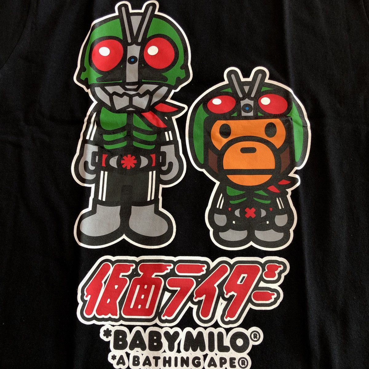 Bape Bape X Shin Kamen Rider Baby Milo Tee Size US M / EU 48-50 / 2 - 2 Thumbnail