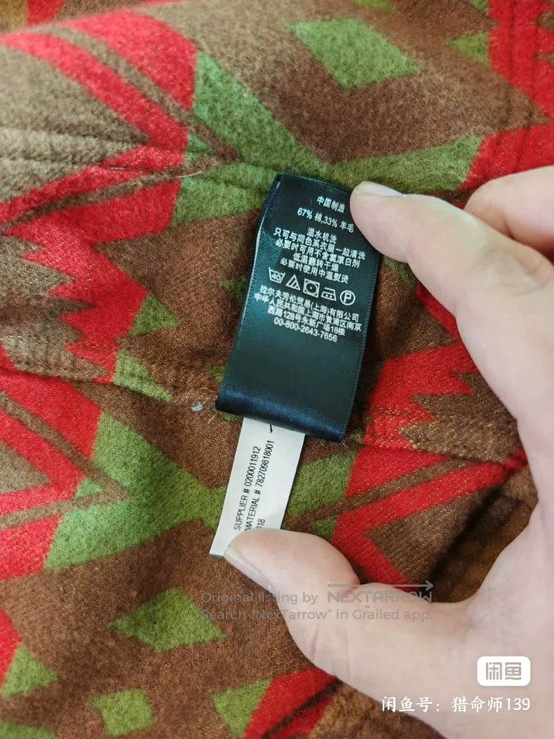 RRL Ralph Lauren RRL Ralph Lauren Southwest printed wool blend jacket Size US M / EU 48-50 / 2 - 4 Thumbnail