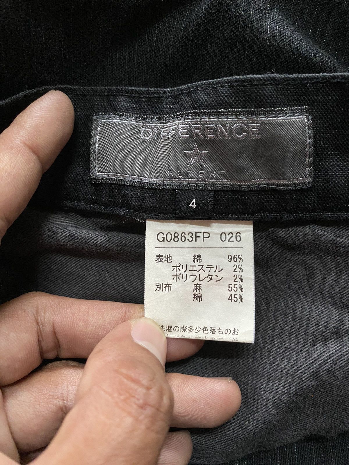Japanese Brand Flared Cargo 3D Pocket Difference By Rupert Edge Japan Flare Size US 33 - 5 Thumbnail