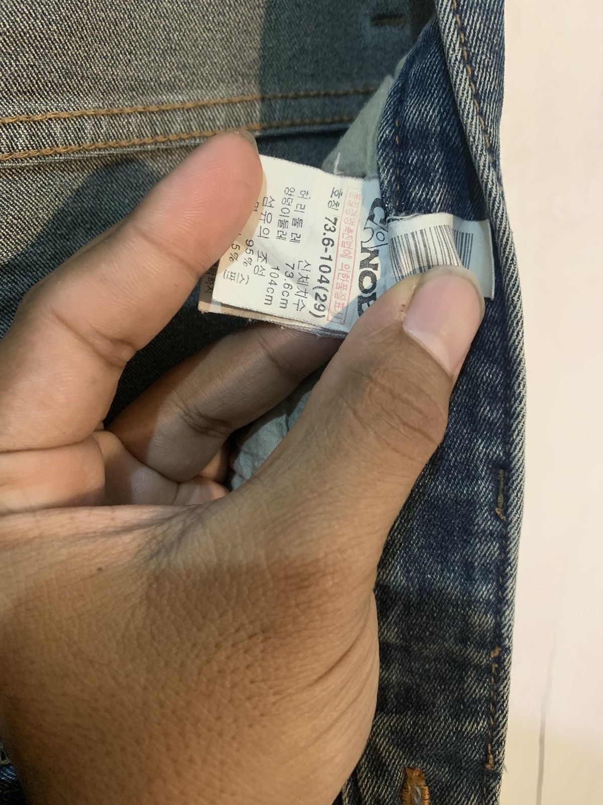 14th Addiction × If Six Was Nine × Tornado Mart Japanese Canoe Jeans Lace Up Flare ifaixwasnine styel Size 29" - 13 Thumbnail