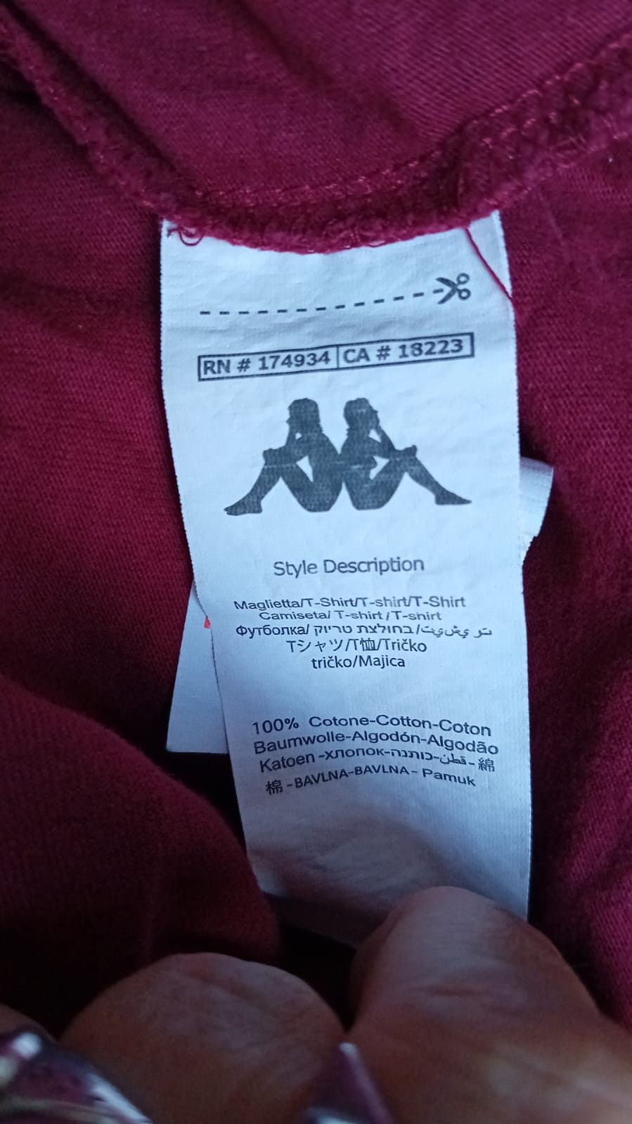 Kappa Kappa Shoulder Tape Logo T-shirt sz XL/L? Size US XL / EU 56 / 4 - 5 Thumbnail