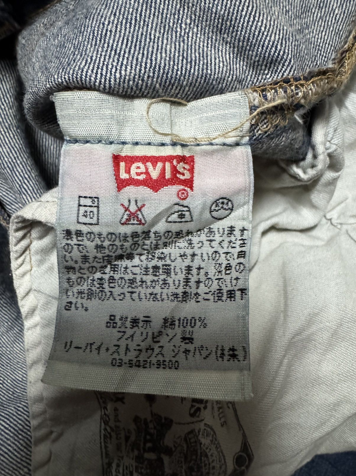 Levi's 💥BUTTON-FLY💥90's LEVI'S 501 GRUNGE HONEYCOMB DISTRESS BAGGY Size US 35 - 12 Thumbnail