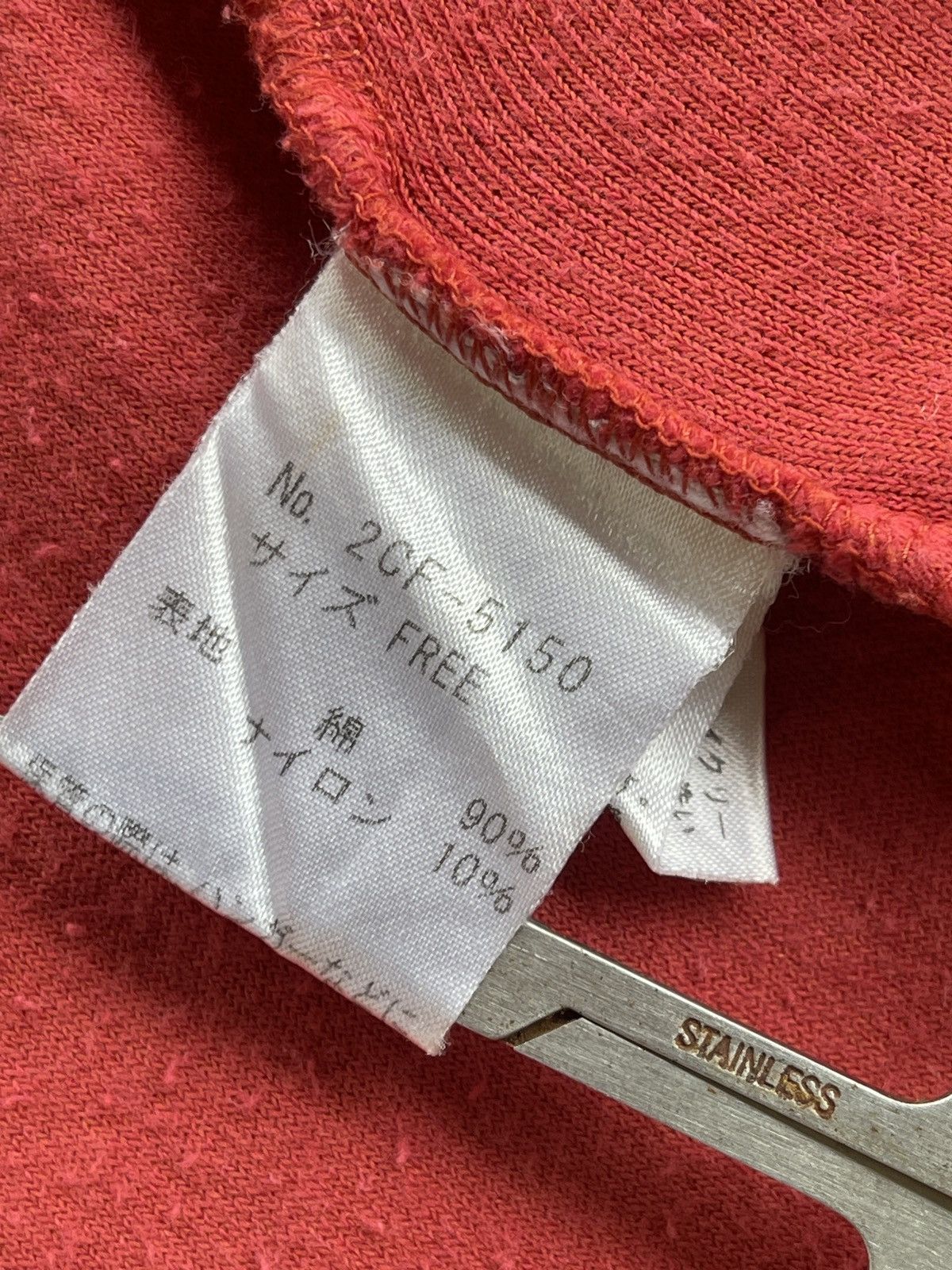 Hysteric Glamour Hysteric Glamour Box Logo Fleece Hoodies Size S / US 4 / IT 40 - 11 Thumbnail