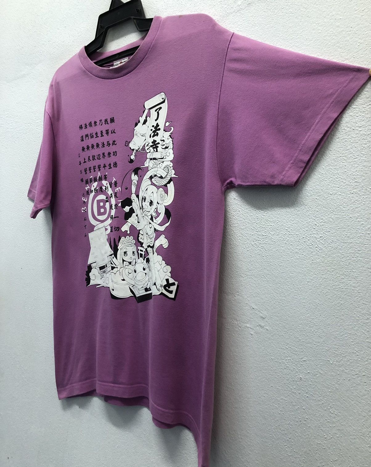 Anime Vintage Made In Tenkai Ryohoji Temple T-Shirt Size US L / EU 52-54 / 3 - 5 Thumbnail