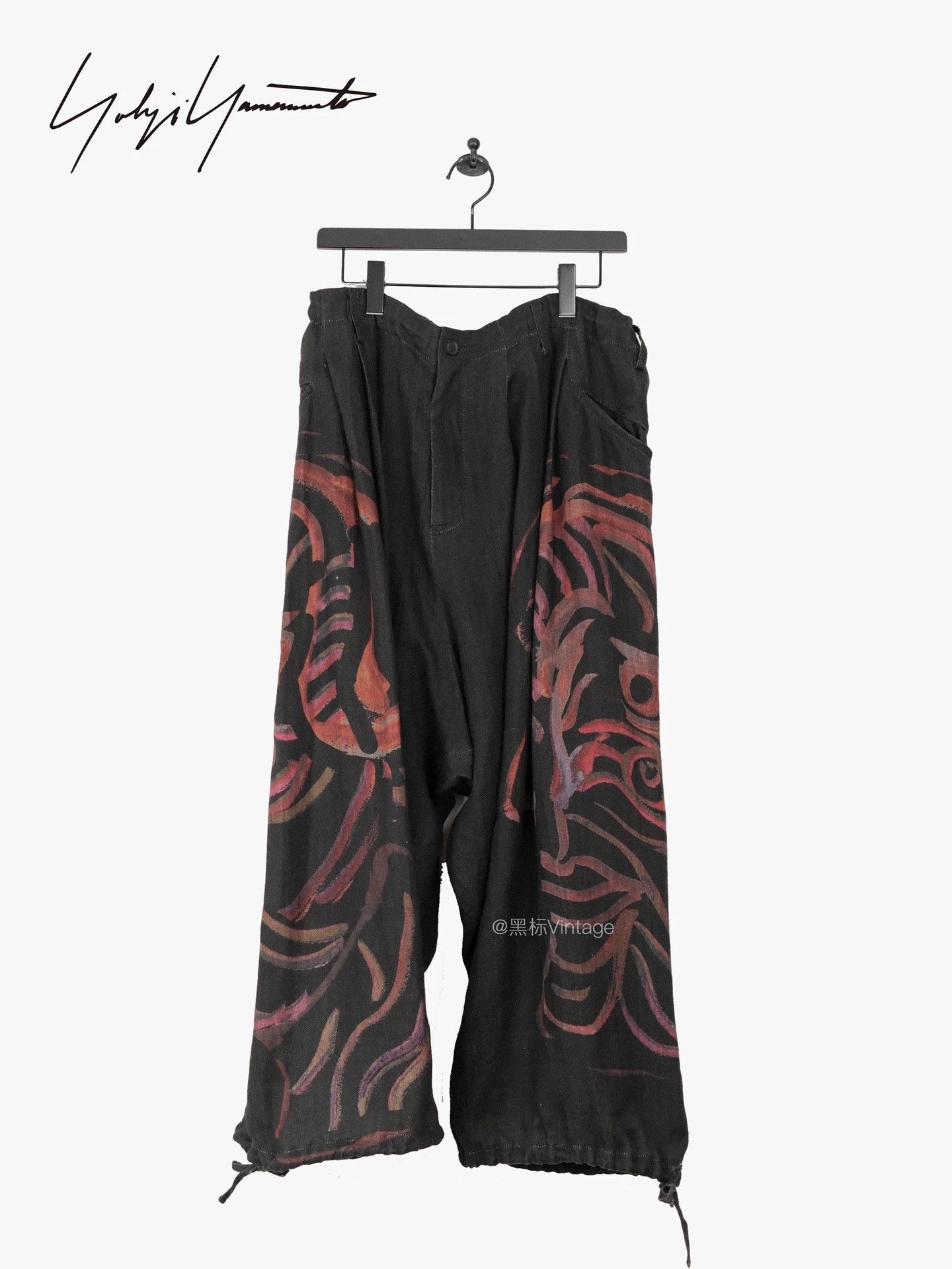 Yohji Yamamoto Yohji Yamamoto 20SS Vtg Linen Prntd Balloon Pants Size US 32 / EU 48 - 2 Thumbnail