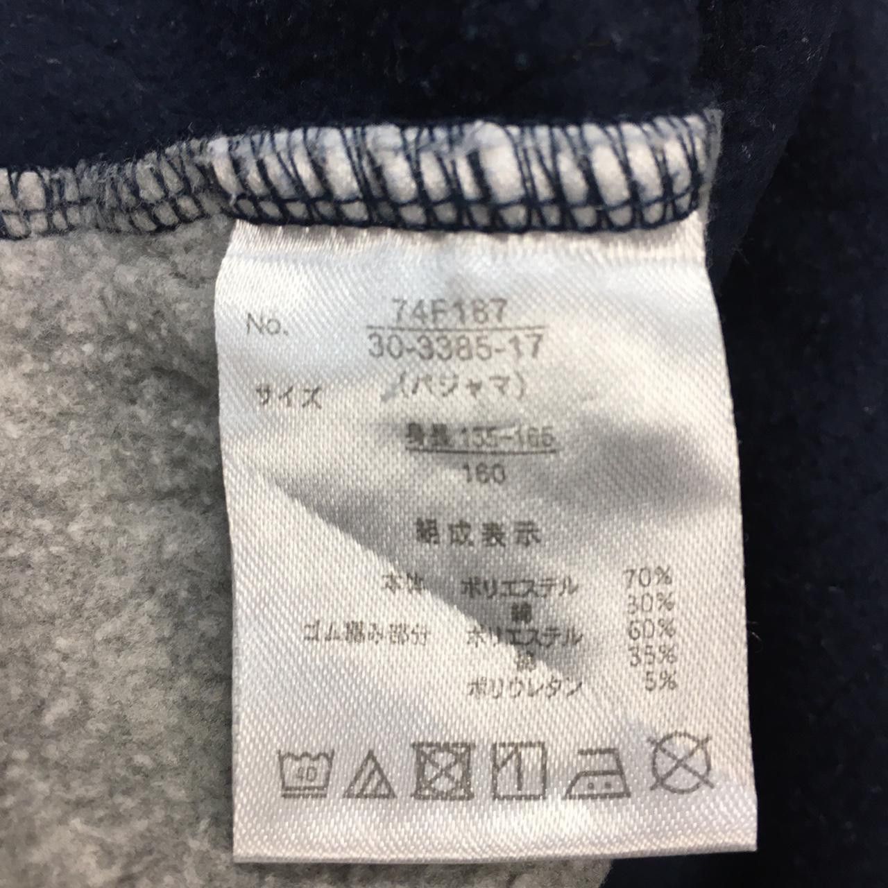 Vintage Vtg JFA Japan Samurai Blue Long Sleeve T-Shirt Streetwear Size US XXS / EU 40 - 4 Thumbnail