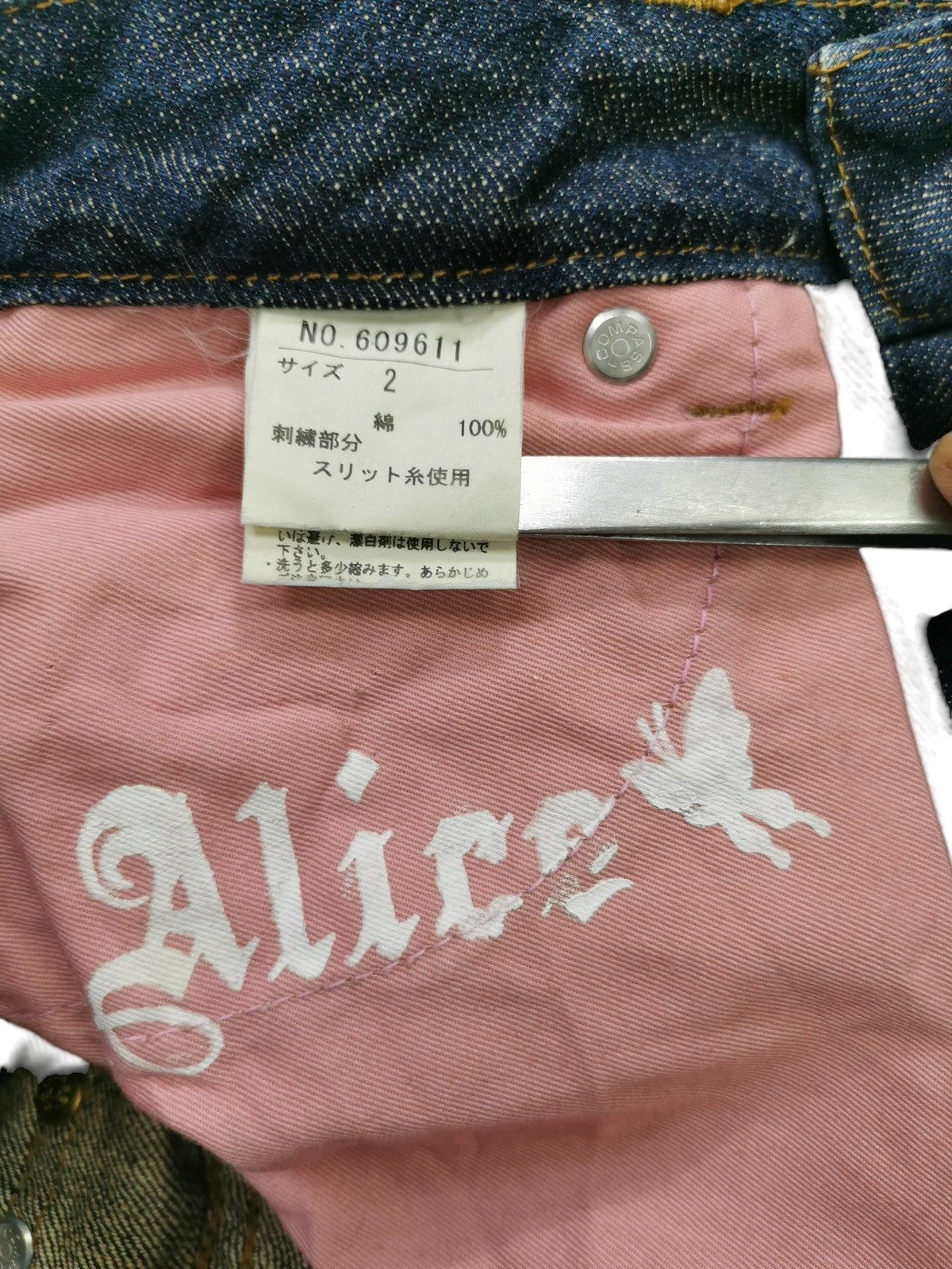 Hysteric Glamour Size 29x31.5 Miss Alice Cargo Bondage Studded Pocket Jeans Size 29" - 9 Thumbnail