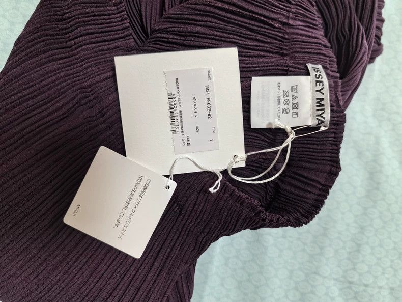 Issey Miyake Issey Miyake size:1 Purple pleated pants Size 42" / US 20 - 3 Thumbnail