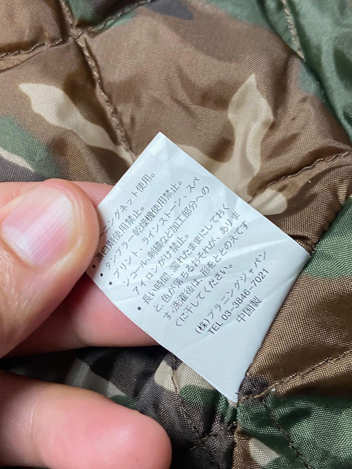 Japanese Brand Rayalice US Army Air Force Double Breasted Jacket (162) Size US XXS / EU 40 - 8 Thumbnail