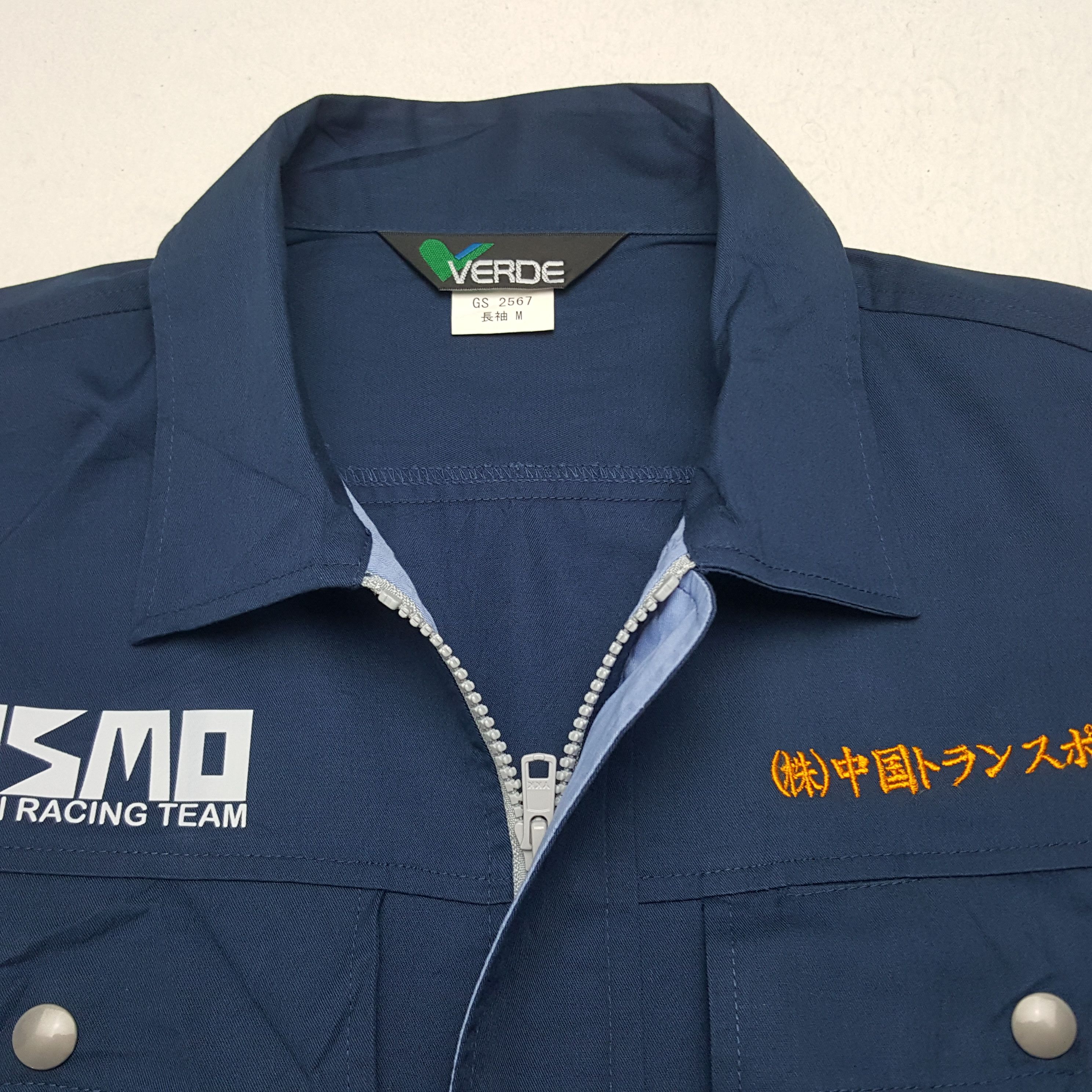 Japanese Brand × Vintage Vintage Nismo Racing Team Custom Art Logo Japan Jacket Size US M / EU 48-50 / 2 - 5 Thumbnail
