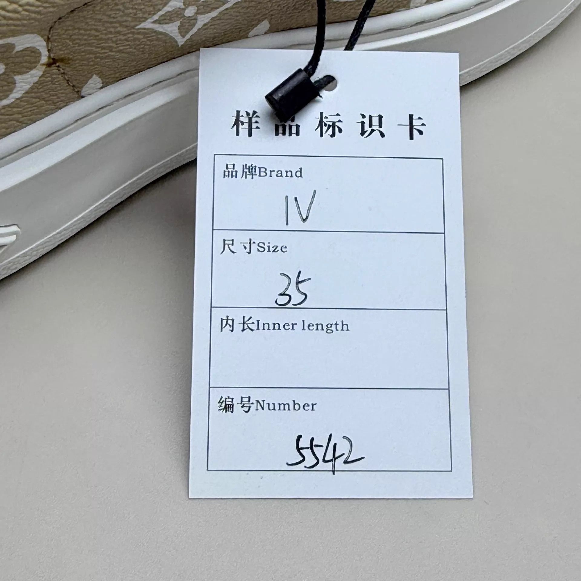 Louis Vuitton LV Time Out Cream Monogram Platform 35 EU 95 New Size US 4.5 / IT 34.5 - 8 Thumbnail