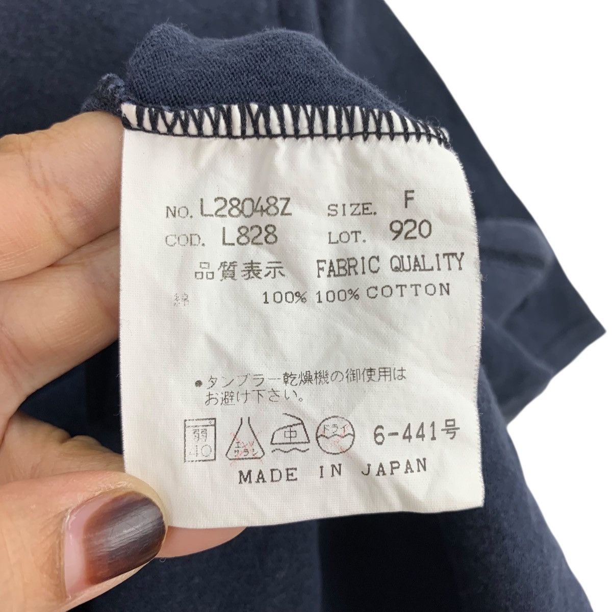 Guess GUESS NATIVE JAPANESE Wording Font Japanese Brand Tshirt Size US S / EU 44-46 / 1 - 6 Thumbnail