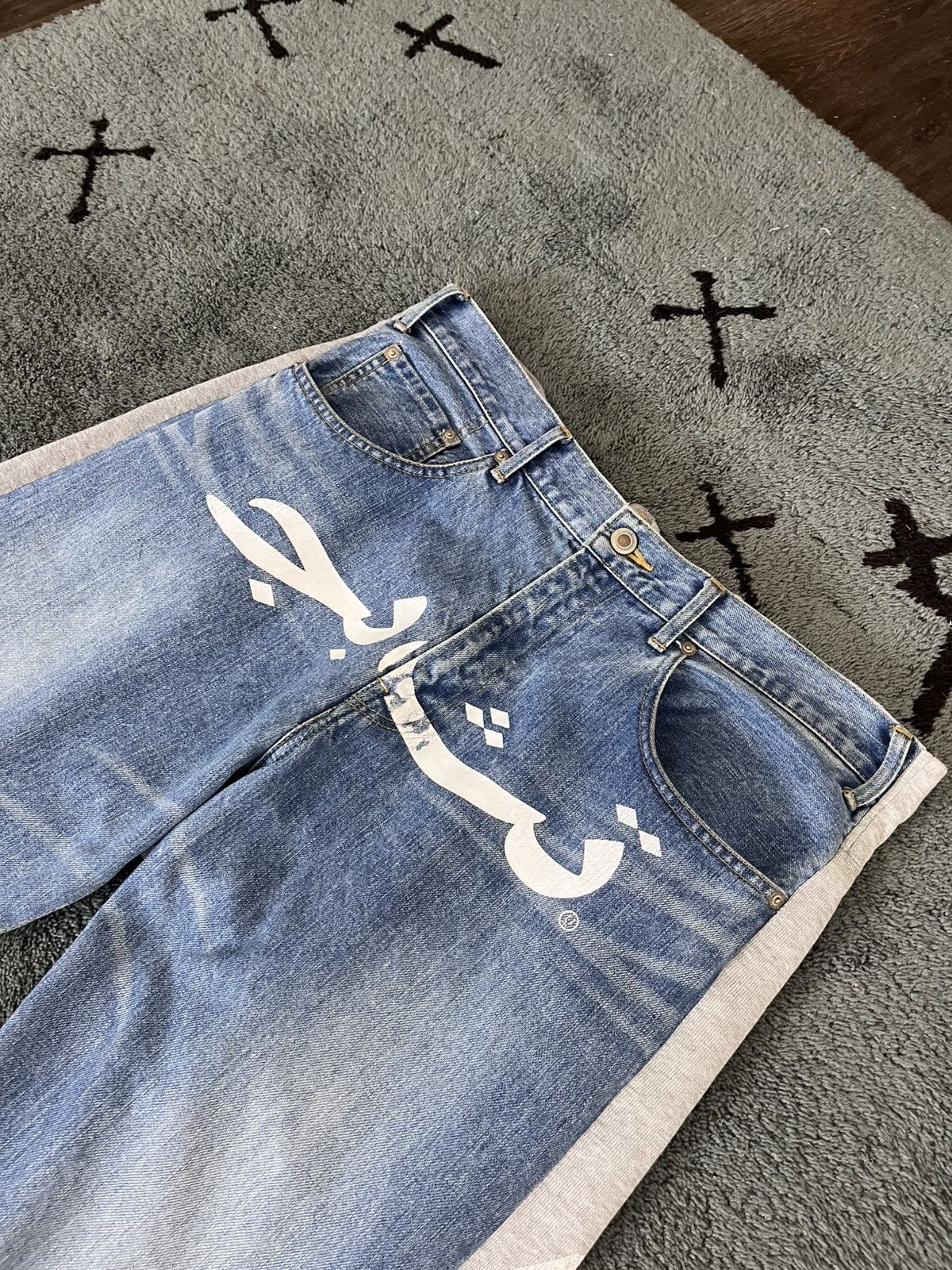 Undercover Undercover Arabic Hybrids Size US 33 - 2 Thumbnail