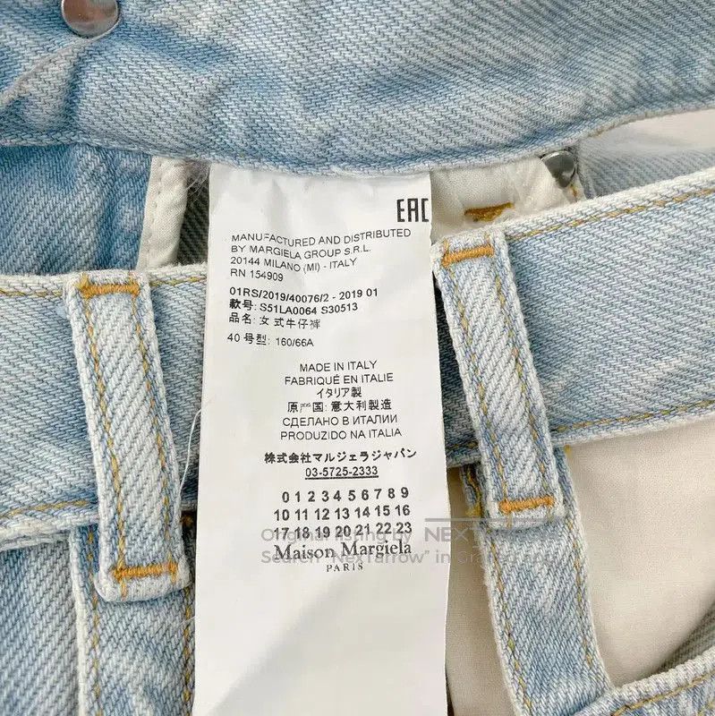 Maison Margiela Maison Margiela Light Blue Casual Trousers for Women . Size 26" / US 2 / IT 38 - 7 Thumbnail