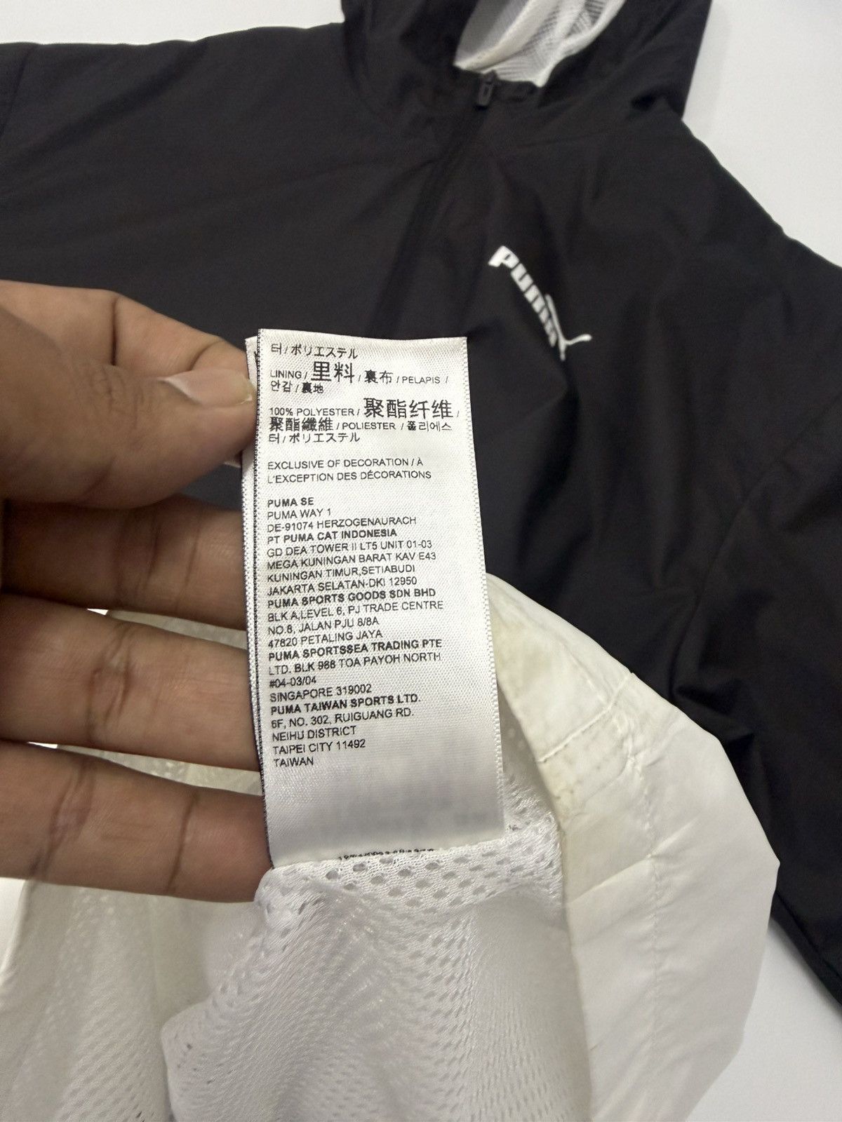 Puma 🔥 Puma Forever Better Two Tone Windbreaker Jacket Hoodie -XL Size US L / EU 52-54 / 3 - 16 Thumbnail