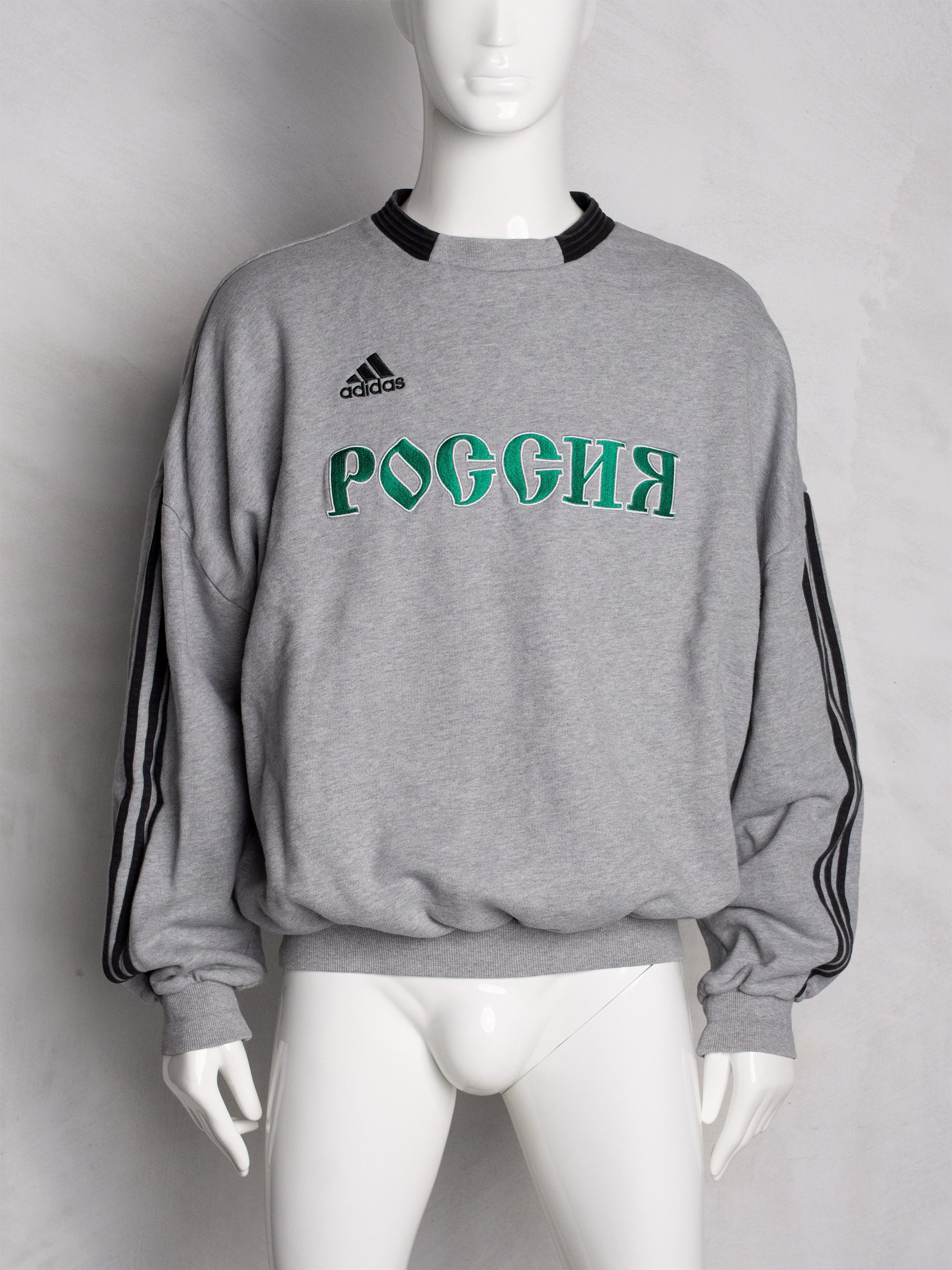 Adidas × Gosha Rubchinskiy Sweatshirt “РОССИЯ” RUSSIA | Grailed