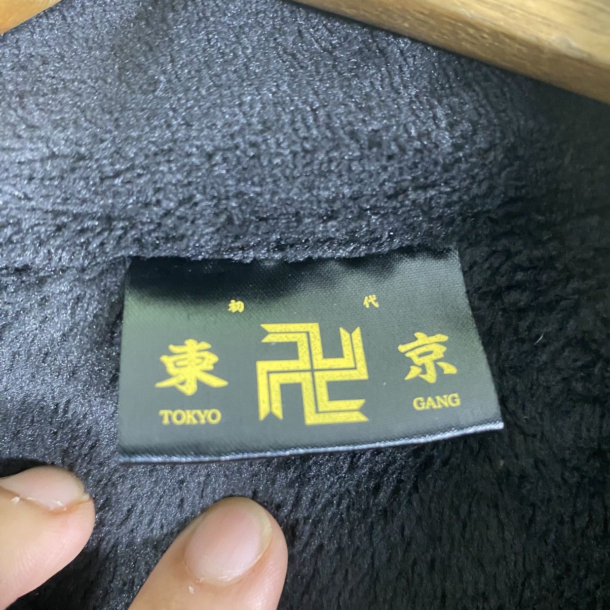 Japanese Brand Tokyo Manji Bosozuku 1st Generation Japan Size US M / EU 48-50 / 2 - 7 Thumbnail