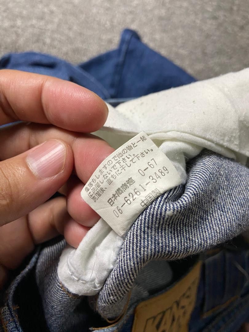 Japanese Brand KANSAI MAN Dragon Embroidered Baggy Jeans (136) Size US 32 / EU 48 - 5 Thumbnail