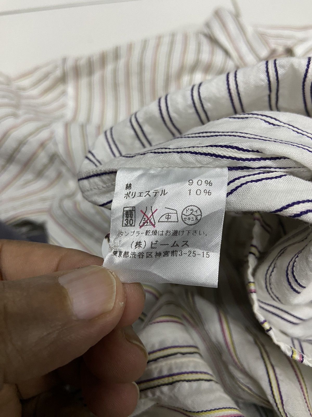 Beams Plus BEAMS JAPAN BUTTON UP SHIRT Size US M / EU 48-50 / 2 - 8 Thumbnail