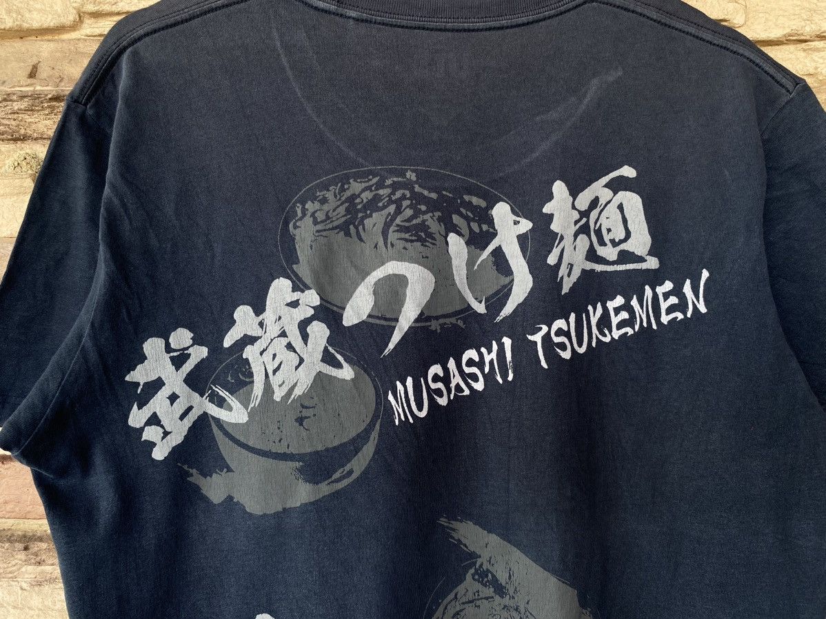 Japanese Brand × Uniqlo × Vintage Uniqlo Samurai Big Logo Ramen Menya Musashi Tees Size US L / EU 52-54 / 3 - 10 Thumbnail