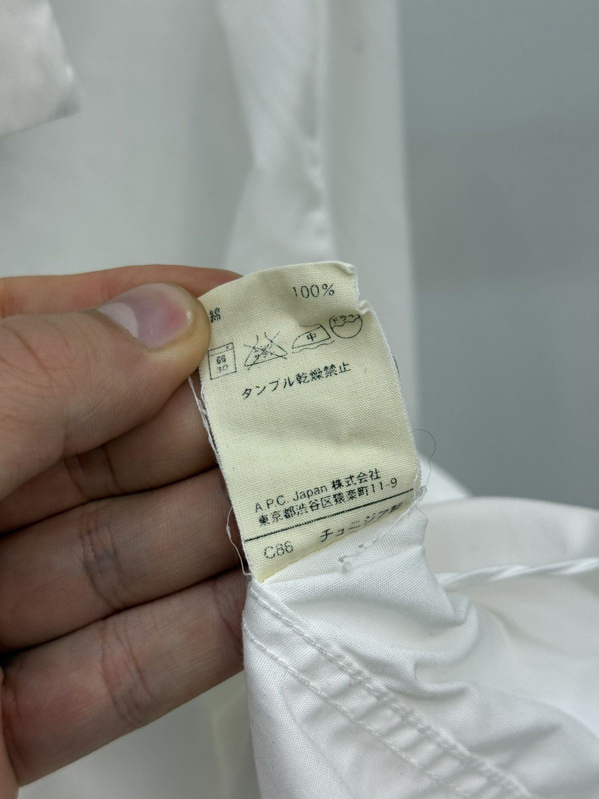 A.P.C. A.P.C. Classic White Cotton Button Up Shirt Size US XL / EU 56 / 4 - 5 Thumbnail