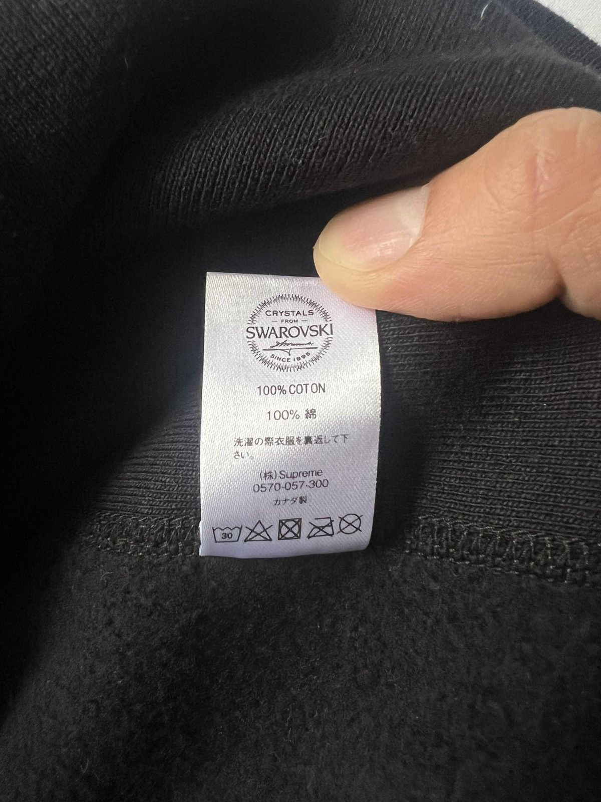 Supreme Supreme Swarovski Box Logo Hoodie Size US L / EU 52-54 / 3 - 5 Thumbnail