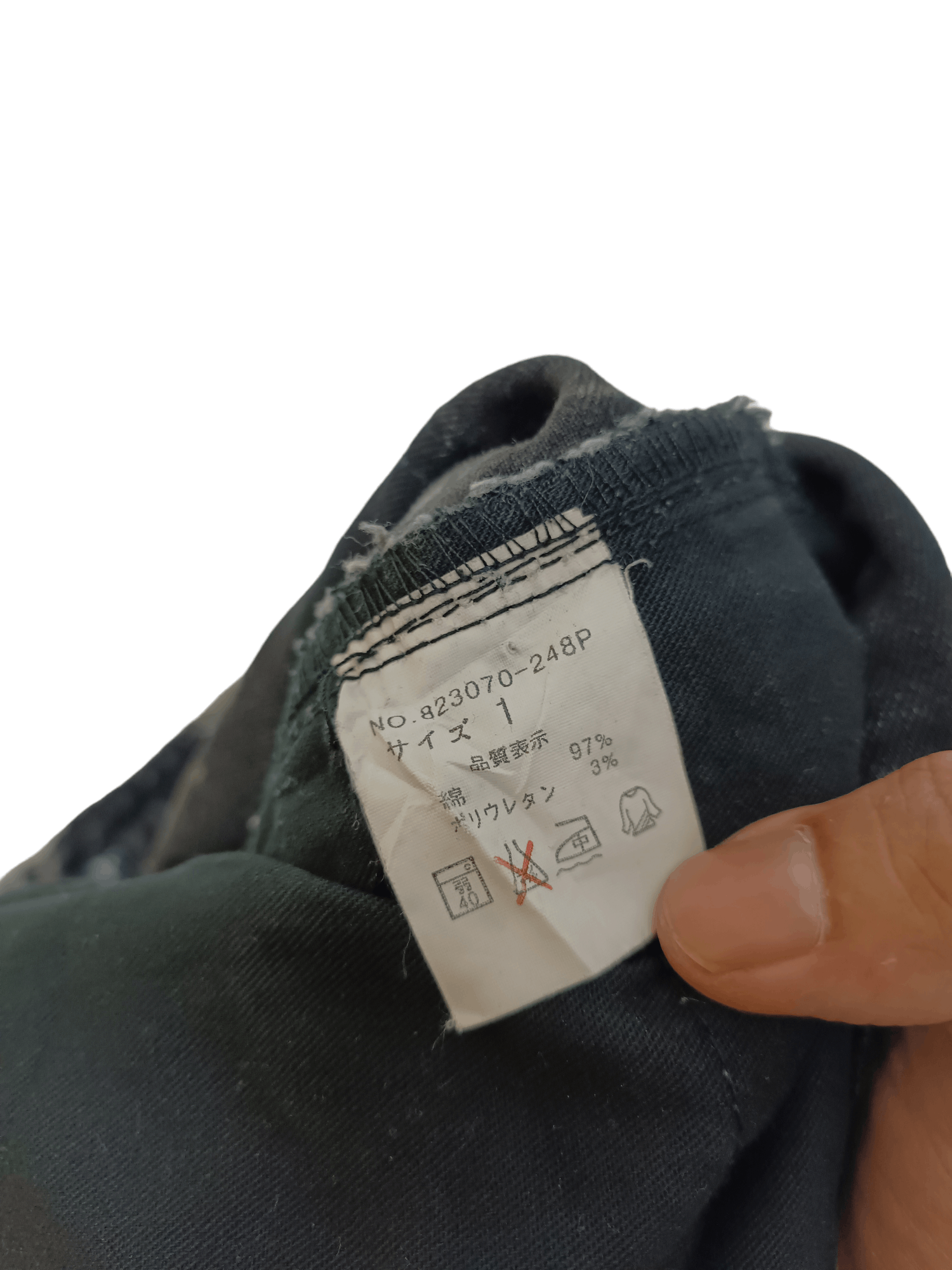 NO ID NO ID Japanese brand acid wash paint splatter Size US 32 / EU 48 - 6 Thumbnail