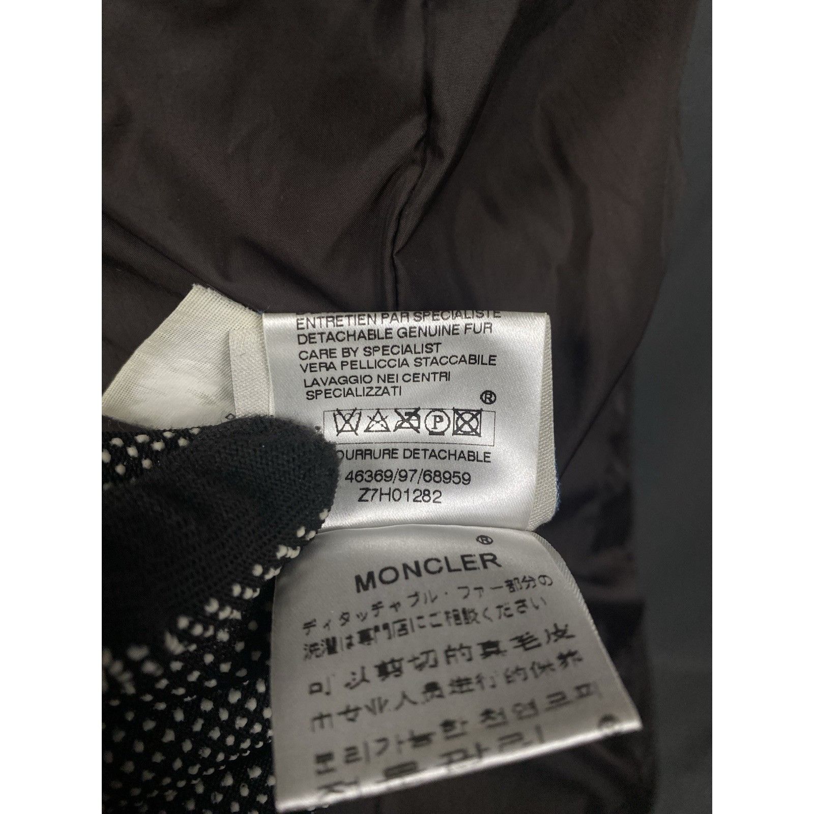 Moncler Moncler Durrure Women's Brown Belted Down Insulated Puffer P Size M / US 6-8 / IT 42-44 - 21 Thumbnail