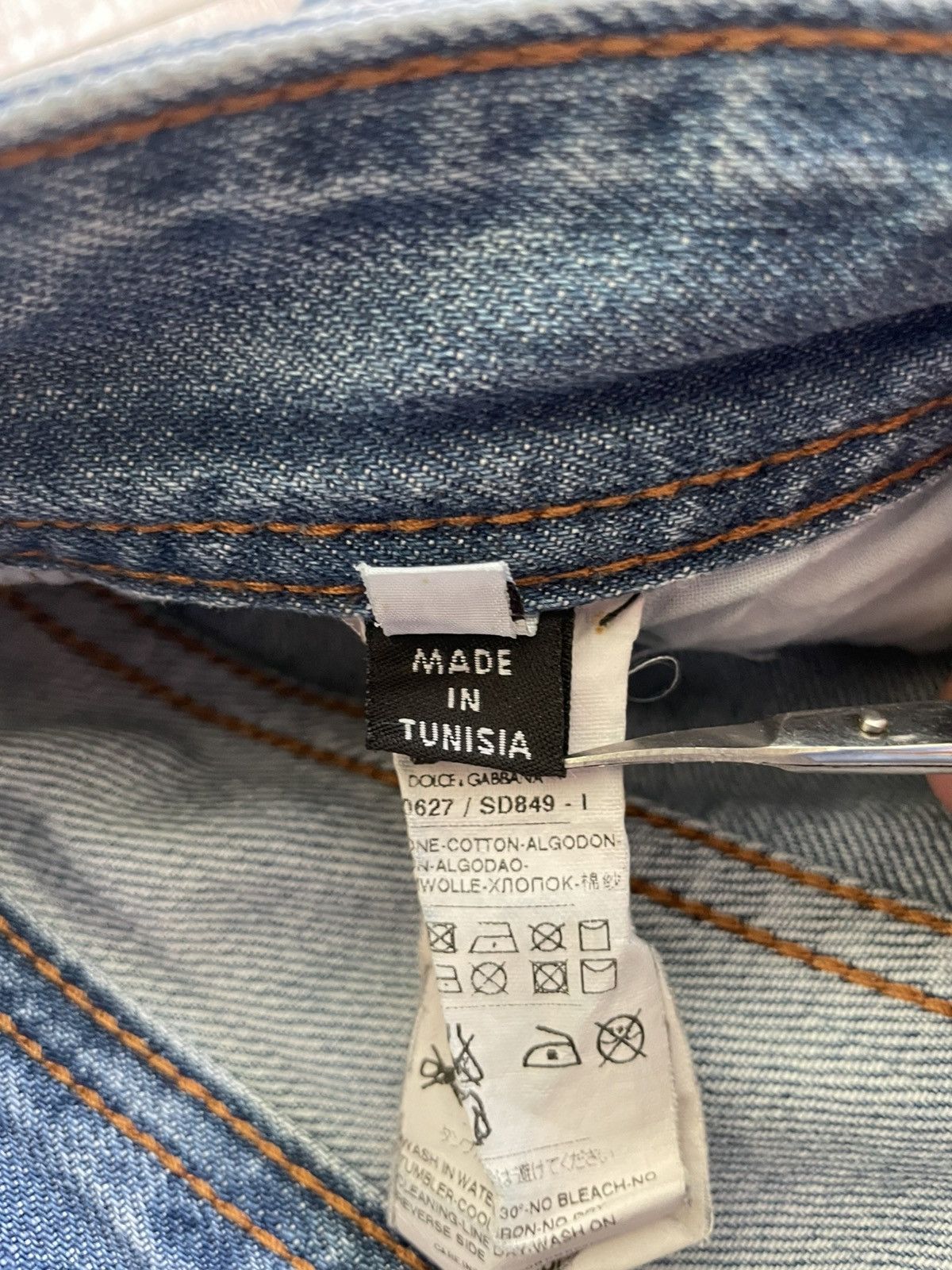 Dolce & Gabbana Dolce & Gabbana Distressed Jeans Size US 33 - 23 Thumbnail