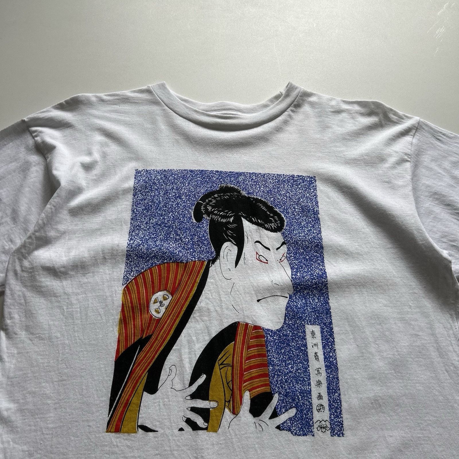 Vintage Vintage Toshusai Sharaku Servant Edobei Art T Shirt Medium Size US L / EU 52-54 / 3 - 2 Thumbnail