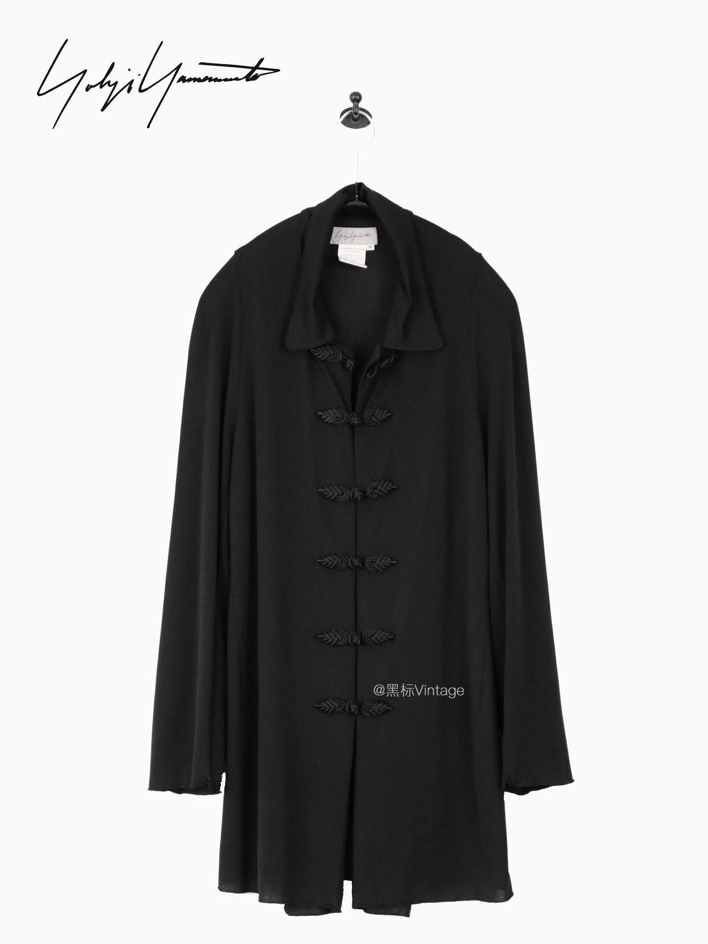 Yohji Yamamoto Yohji Yamamoto 95ss Archive Butterfly Knot Kimono Cardigan Size M / US 6-8 / IT 42-44 - 4 Thumbnail