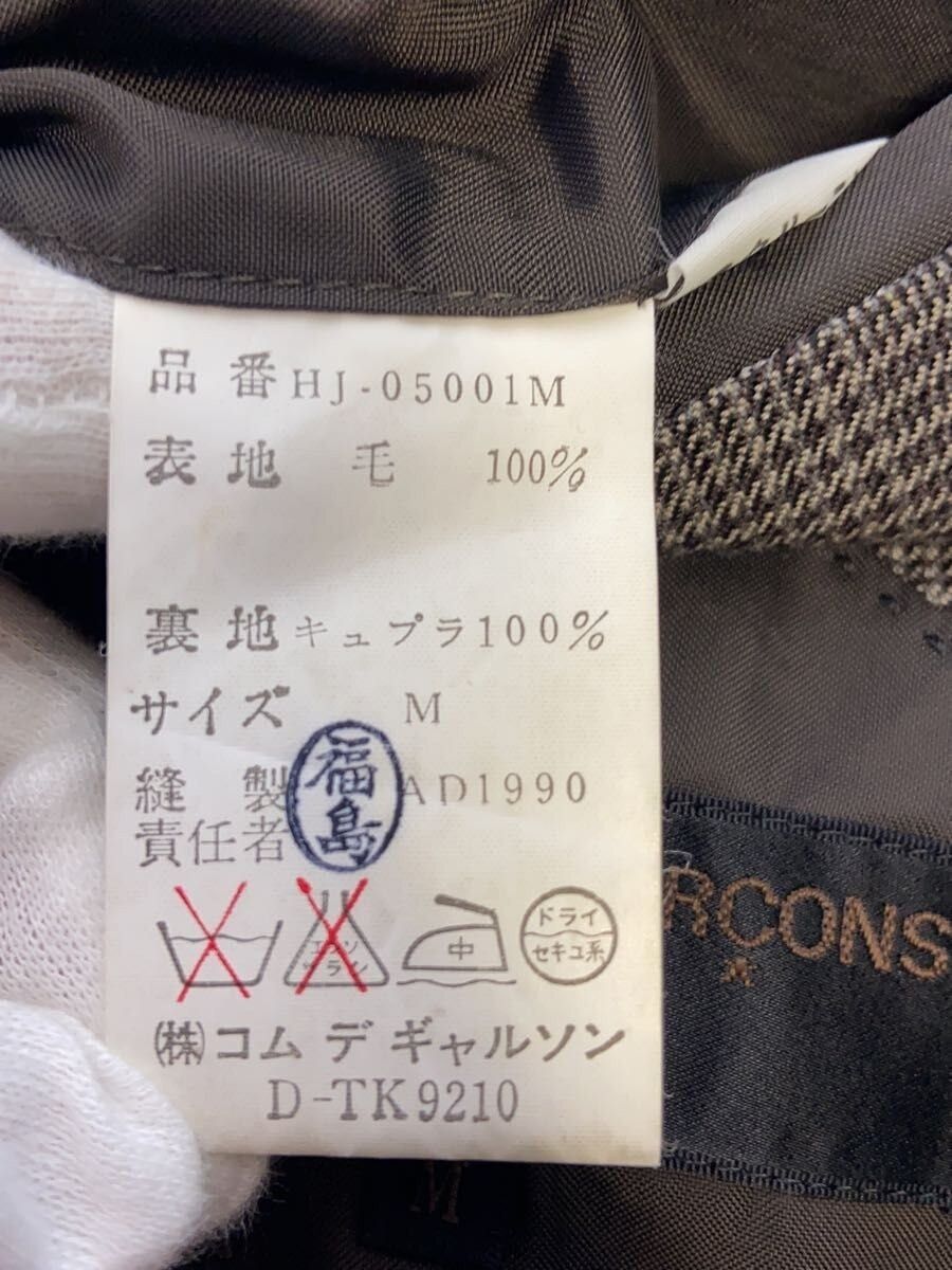 Comme des Garcons Homme 1990 Wool Jacket Size US M / EU 48-50 / 2 - 4 Thumbnail