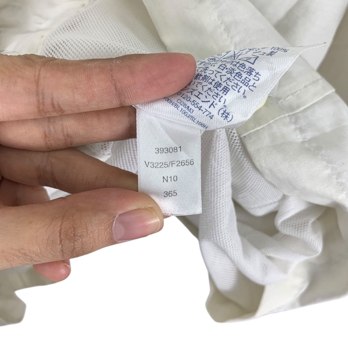 Lands' End Vintage LANDS’ END Outdoor Camping White Jacket Windbreaker Size XS / US 0-2 / IT 36-38 - 10 Thumbnail