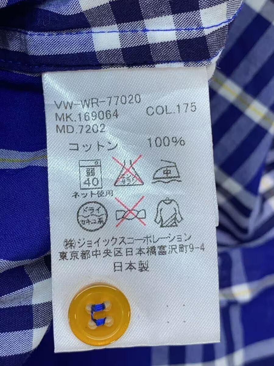 Vivienne Westwood Plaid Orb Button Shirt Size US S / EU 44-46 / 1 - 5 Thumbnail