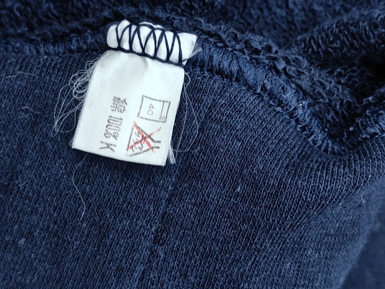 Vintage Vintage Canon Sweatshirt Size S / US 4 / IT 40 - 3 Thumbnail