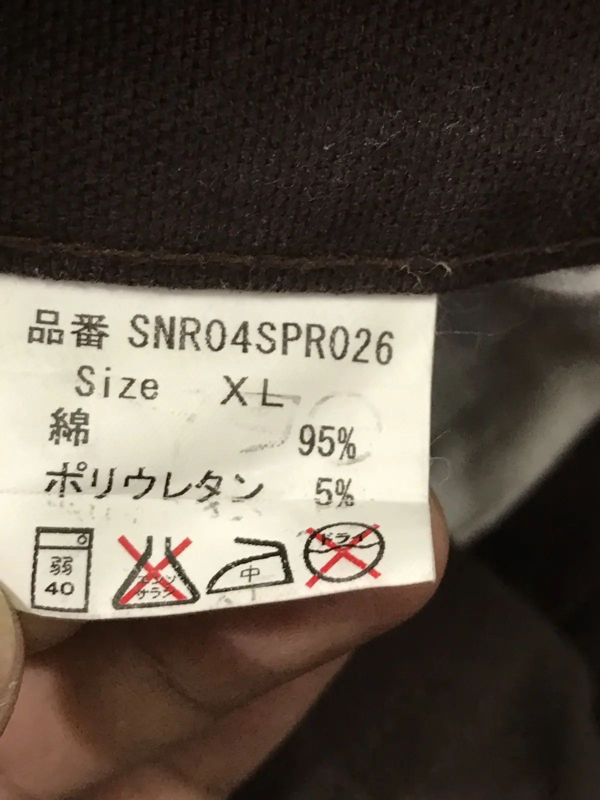 SLY Vintage Sly & Rubby Jeans Size US 35 - 8 Thumbnail
