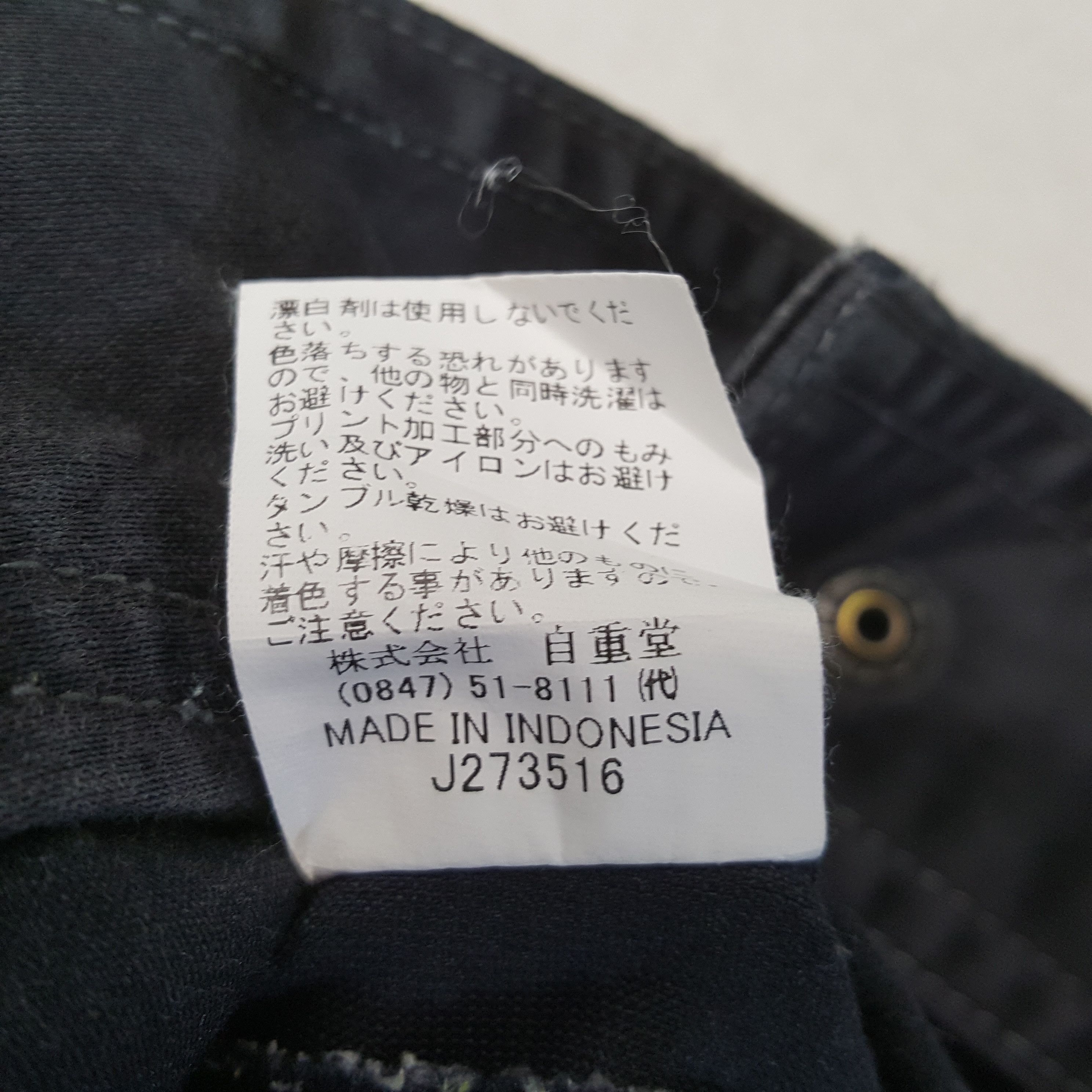 Japanese Brand × Vintage Vintage MUGEN HONDA Racing Team Custom Jacket C289N20 Size US M / EU 48-50 / 2 - 9 Thumbnail