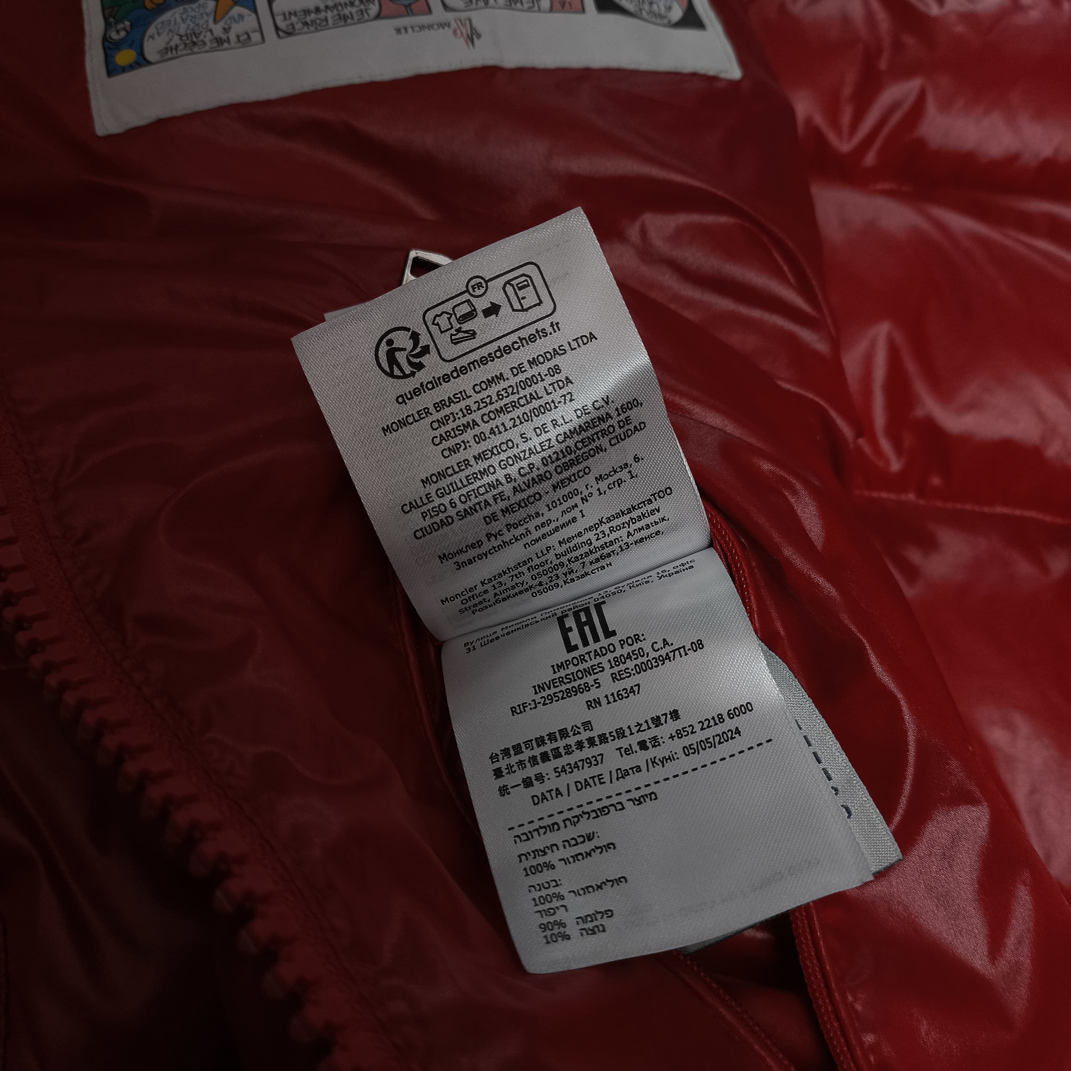 Moncler Moncler Maya Giubbotto Puffer Down Jacket Size US M / EU 48-50 / 2 - 22 Thumbnail