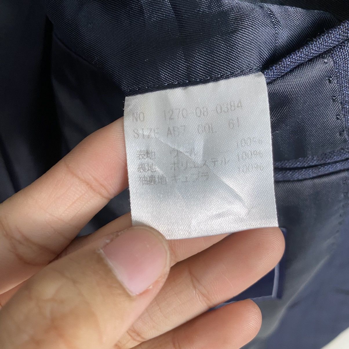 Loro Piana Loro Piana X Mitsumine blazer coat Size US M / EU 48-50 / 2 - 17 Thumbnail