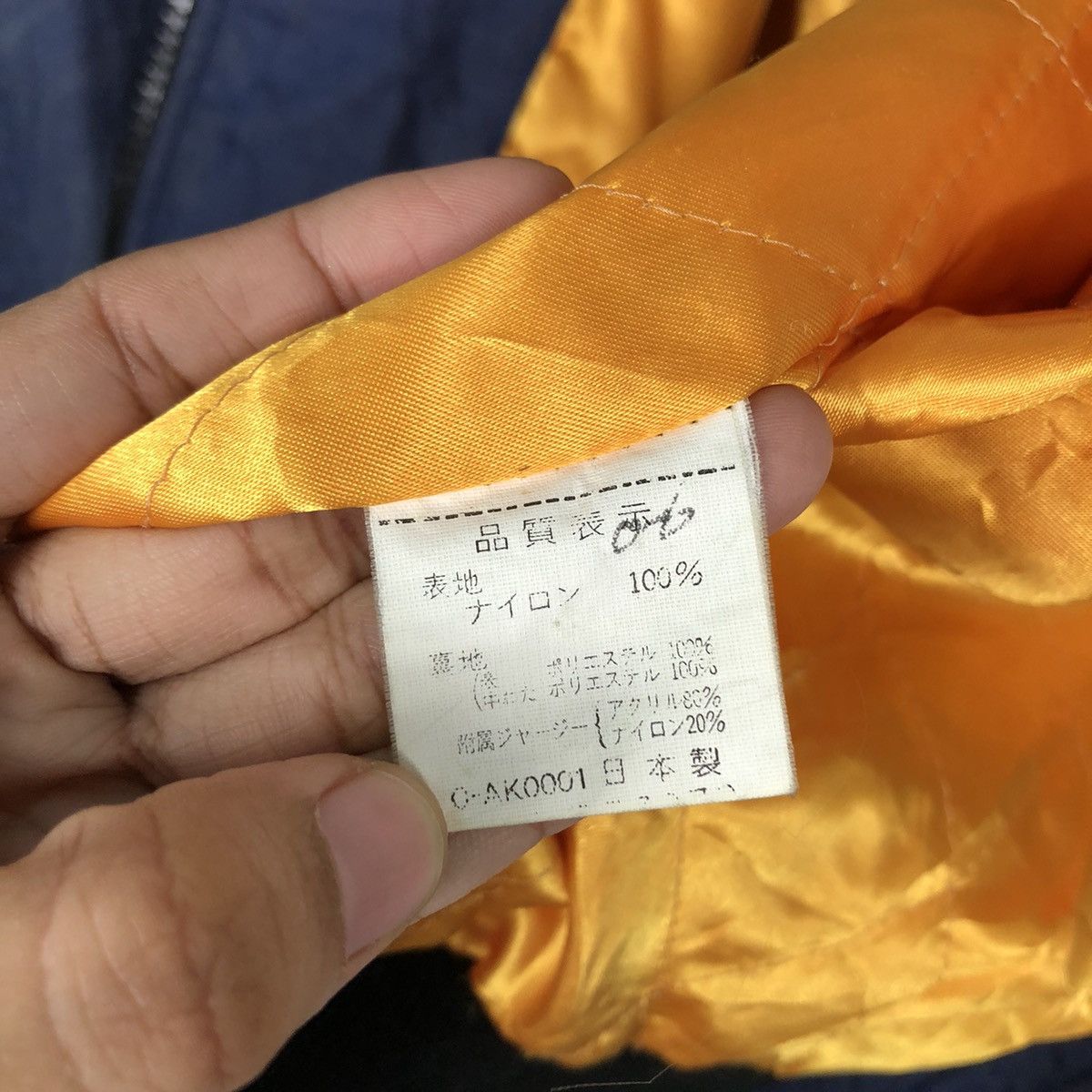 Japanese Brand 🔥Vintage Bomber Jacket Bad Boy Club Big Logo Size US M / EU 48-50 / 2 - 20 Thumbnail