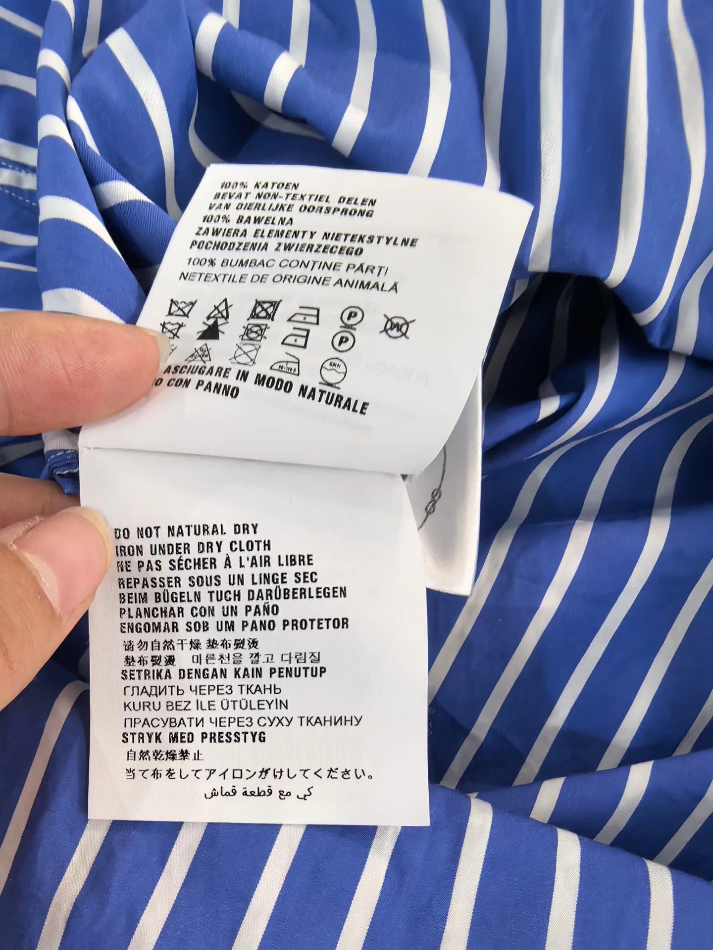 Prada Prada Women's Blue/White Stripe Dress w/ Triangle Logo Size XS / US 0-2 / IT 36-38 - 5 Thumbnail