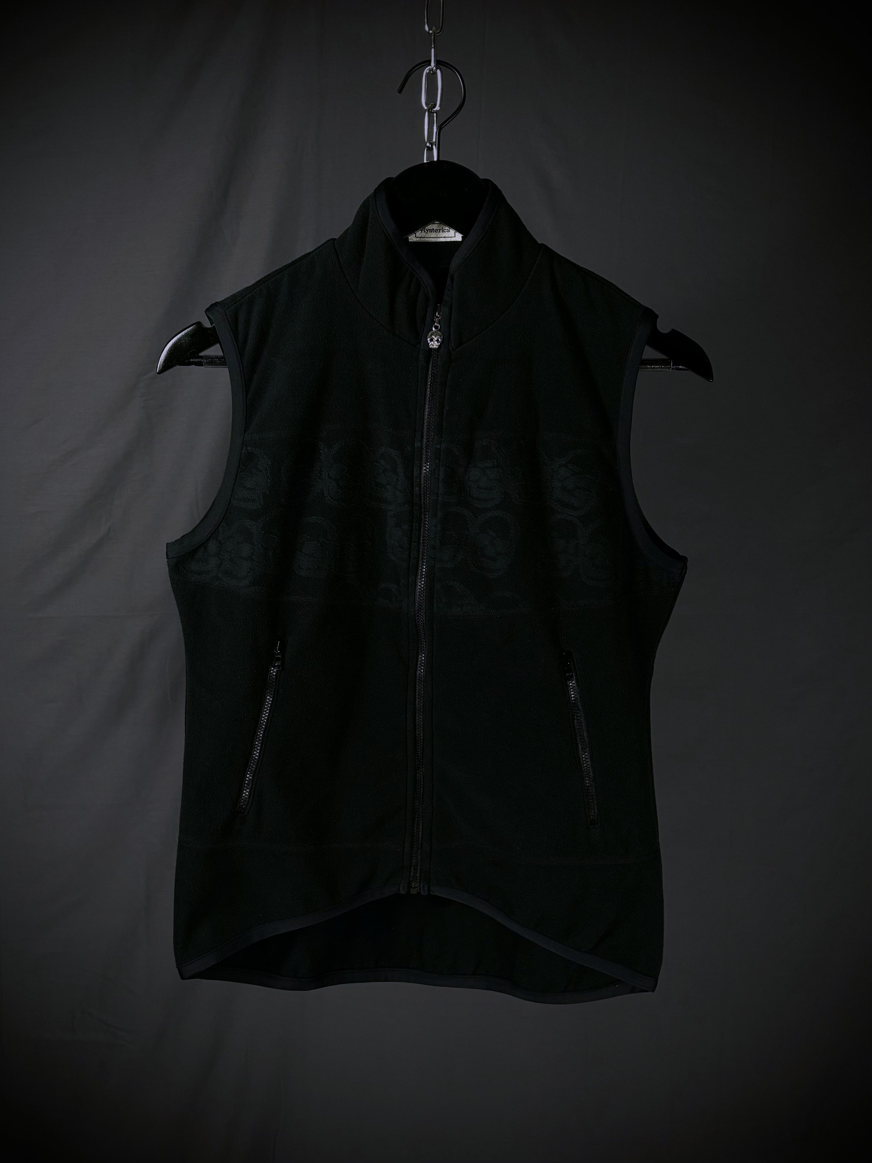 Hysteric Glamour Hysteric Glamour Skull Fleece Vest – 1990s Size ONE SIZE - 1 Thumbnail
