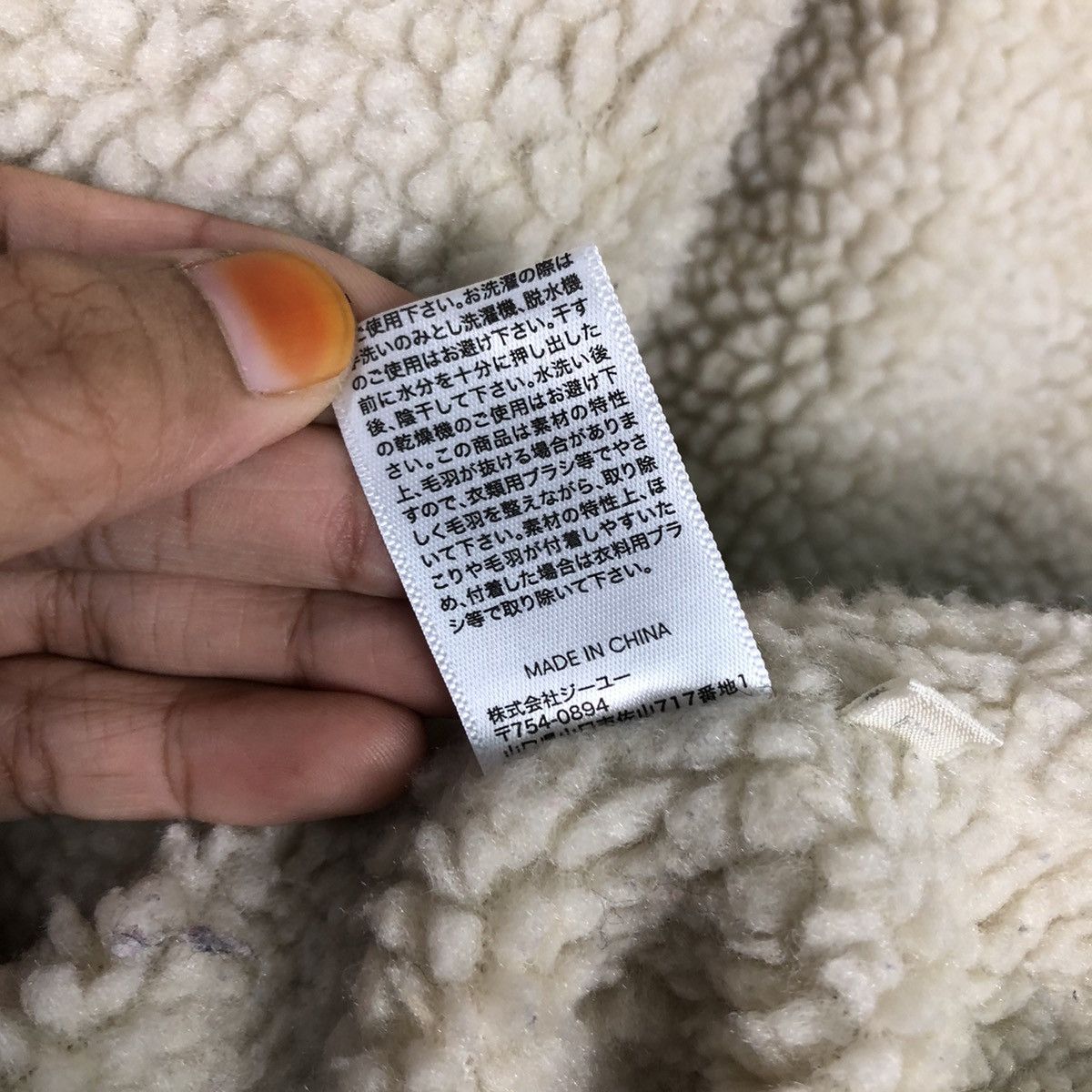 Japanese Brand 📌Vtg Trucker Biker Corduroy Jacket GU Blanket Issey Miyake Size US L / EU 52-54 / 3 - 20 Thumbnail