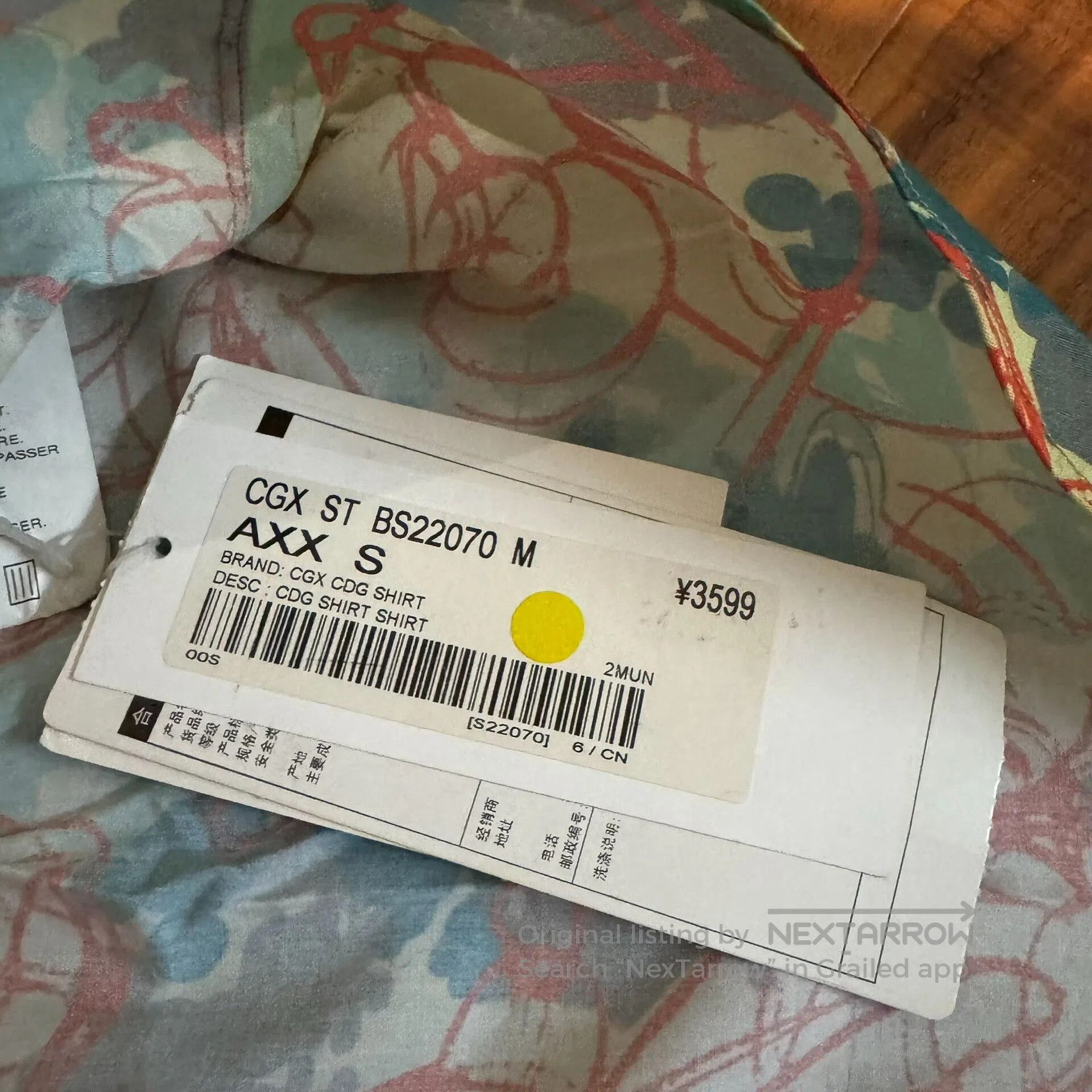 Comme des Garcons SHIRT CDG Shirt x Disney Mickey Camo Long Sleeve. Size US S / EU 44-46 / 1 - 6 Thumbnail